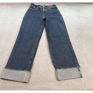 Express Jeans Womens 8R Blue Relaxed Straight High Rise Stretch Denim Pants